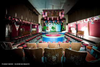 Illustration for article titled The Beauty of Japan's Abandoned Ruins